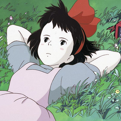 Ведьмина служба доставки