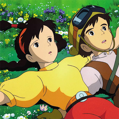 Небесный замок Лапута