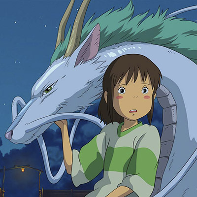 Унесенные призраками