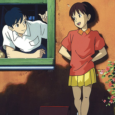 Шепот сердца